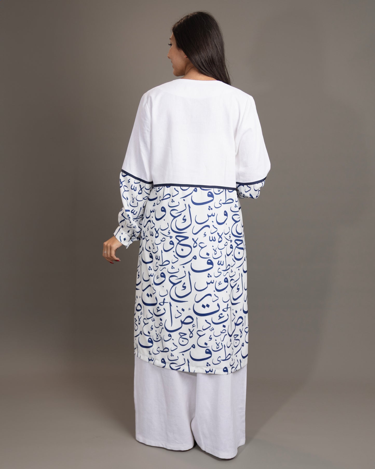 Calligraphy Omra Cloth