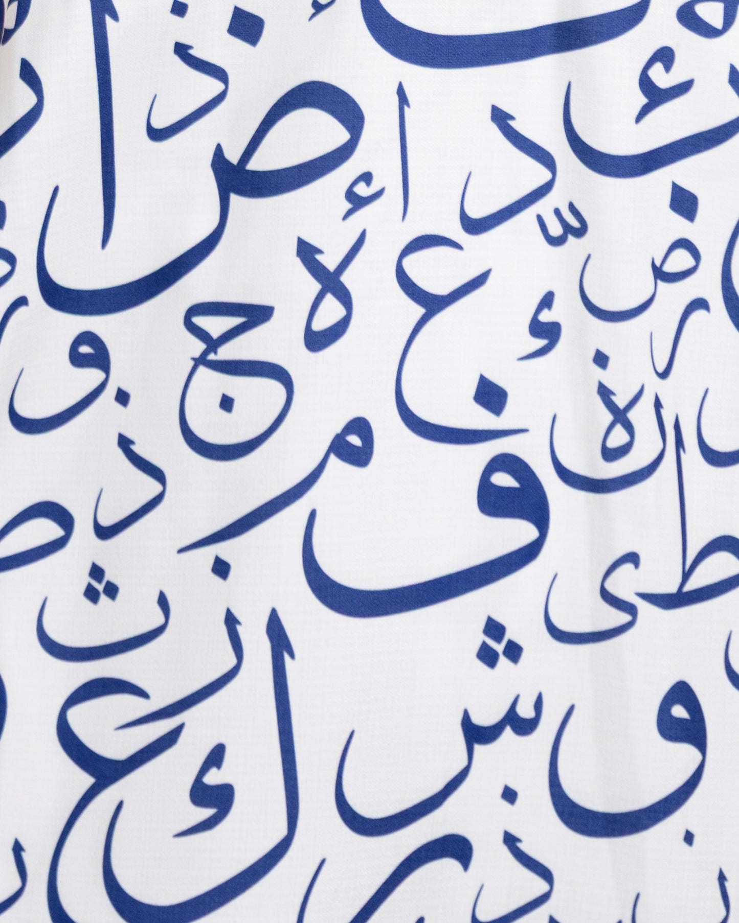 Calligraphy Omra Cloth