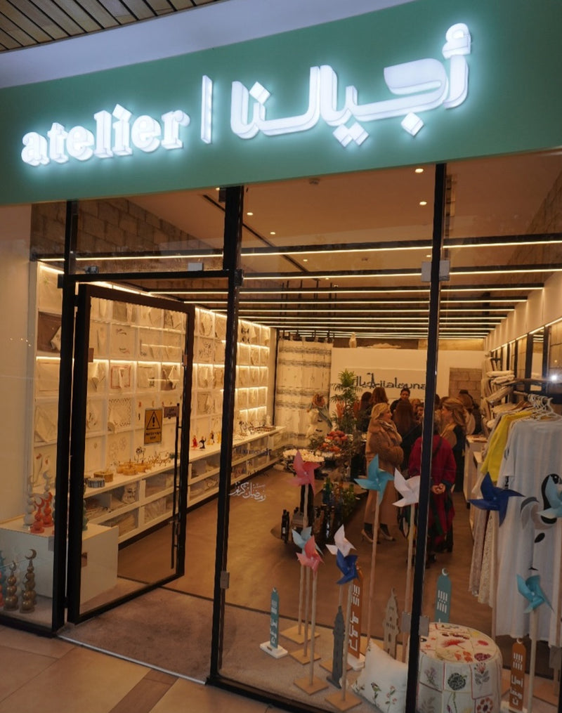 Our Store