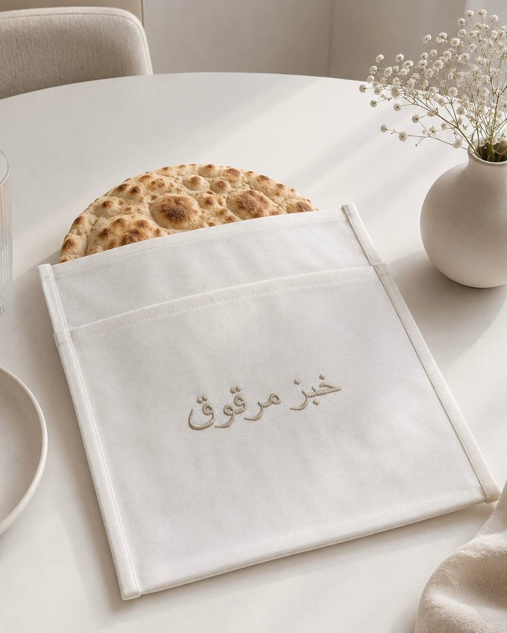 Off White Embroidered Bread Cover خبز مرقوق