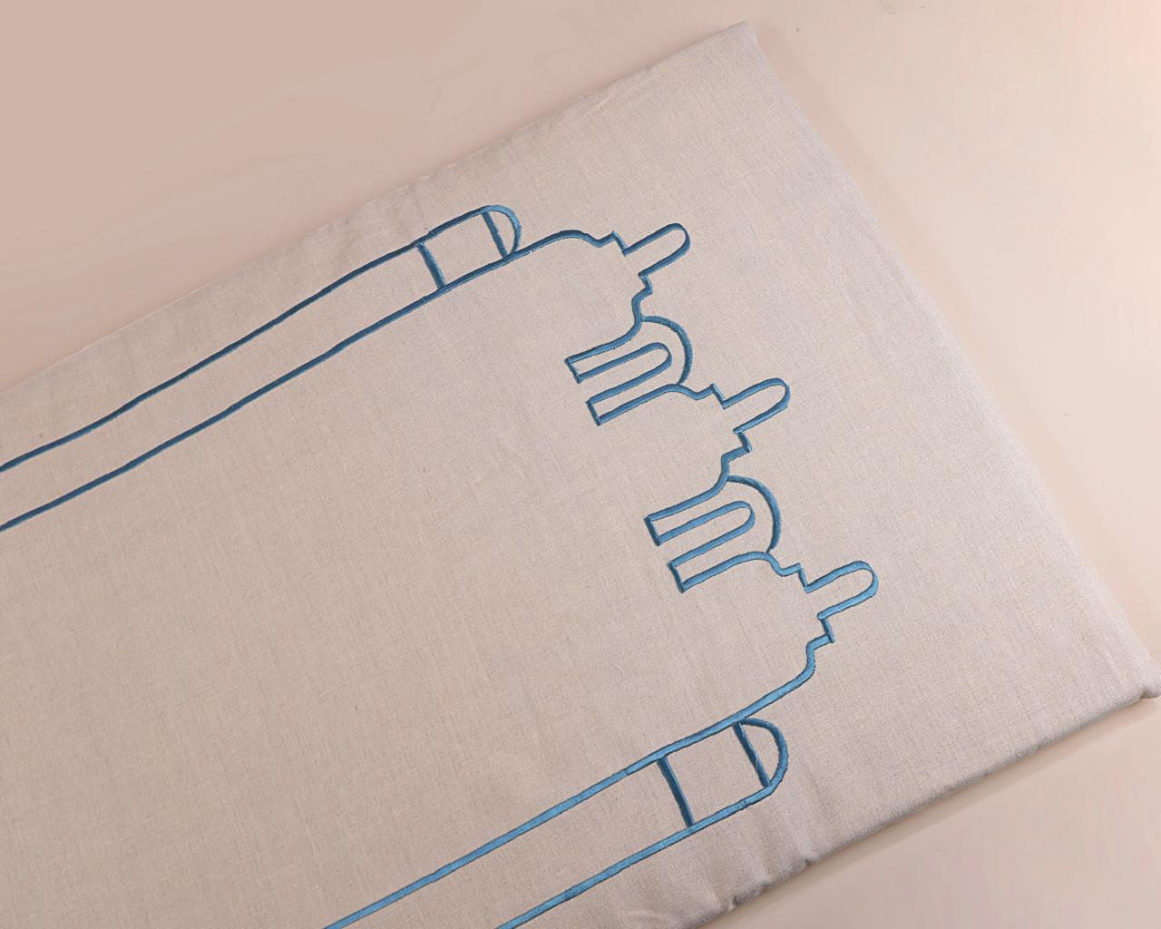 Beige Prayer Mat Memory Foam 2cm