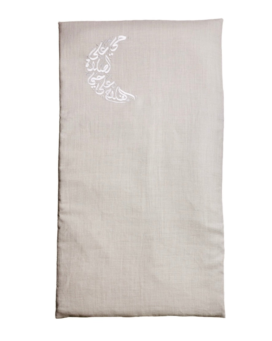 Grey prayer mat حي على الصلاة memory foam 2cm
