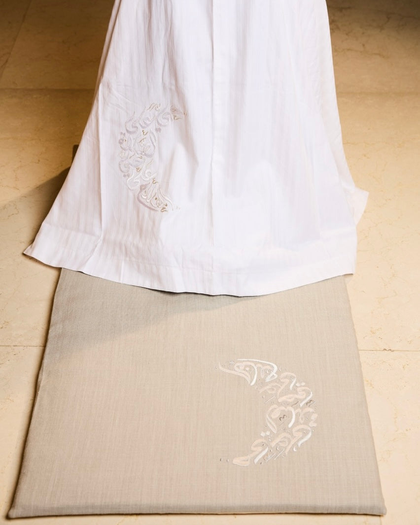 Grey prayer mat حي على الصلاة memory foam 2cm