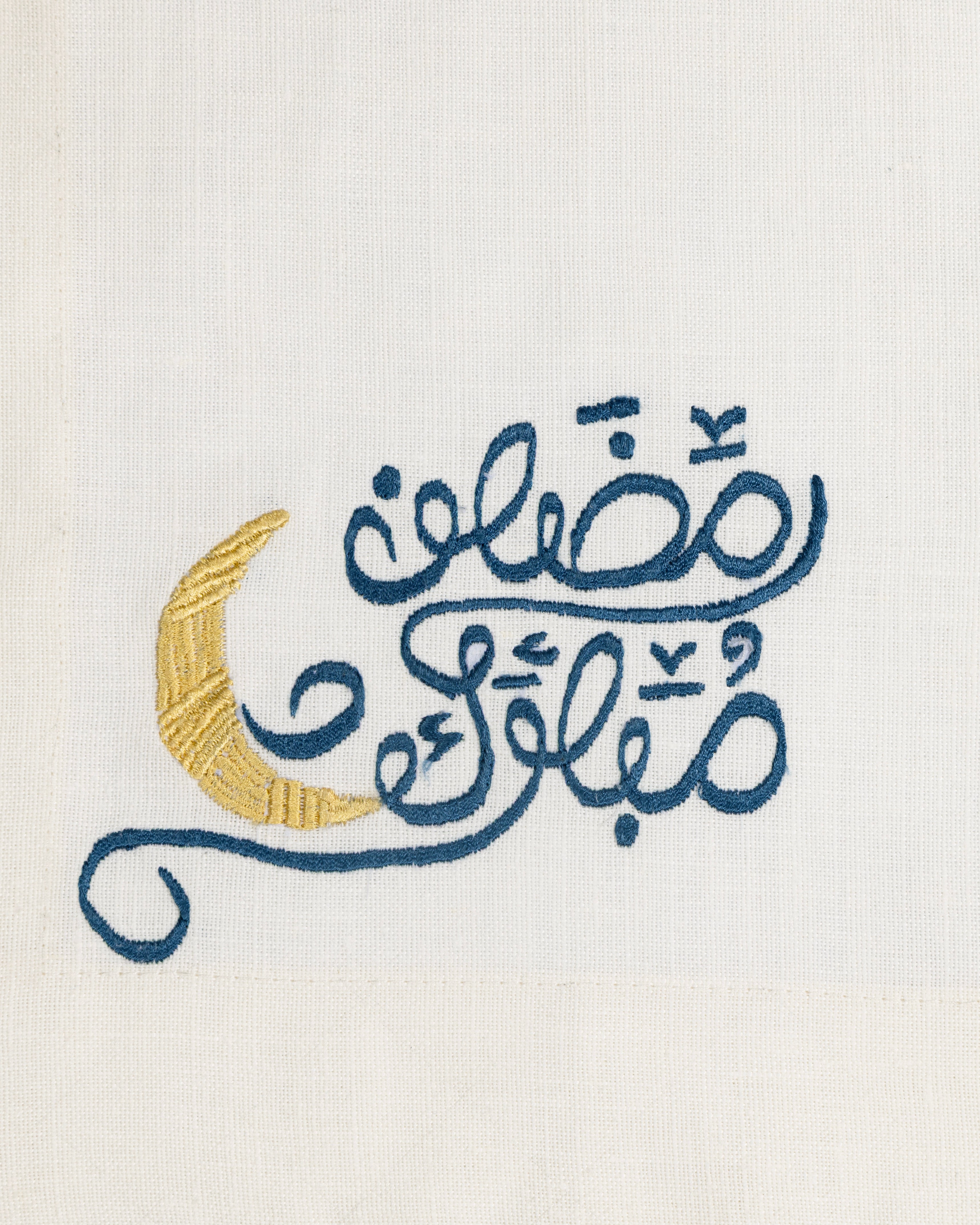 Calligraphy Placemat with Napkins set of 12