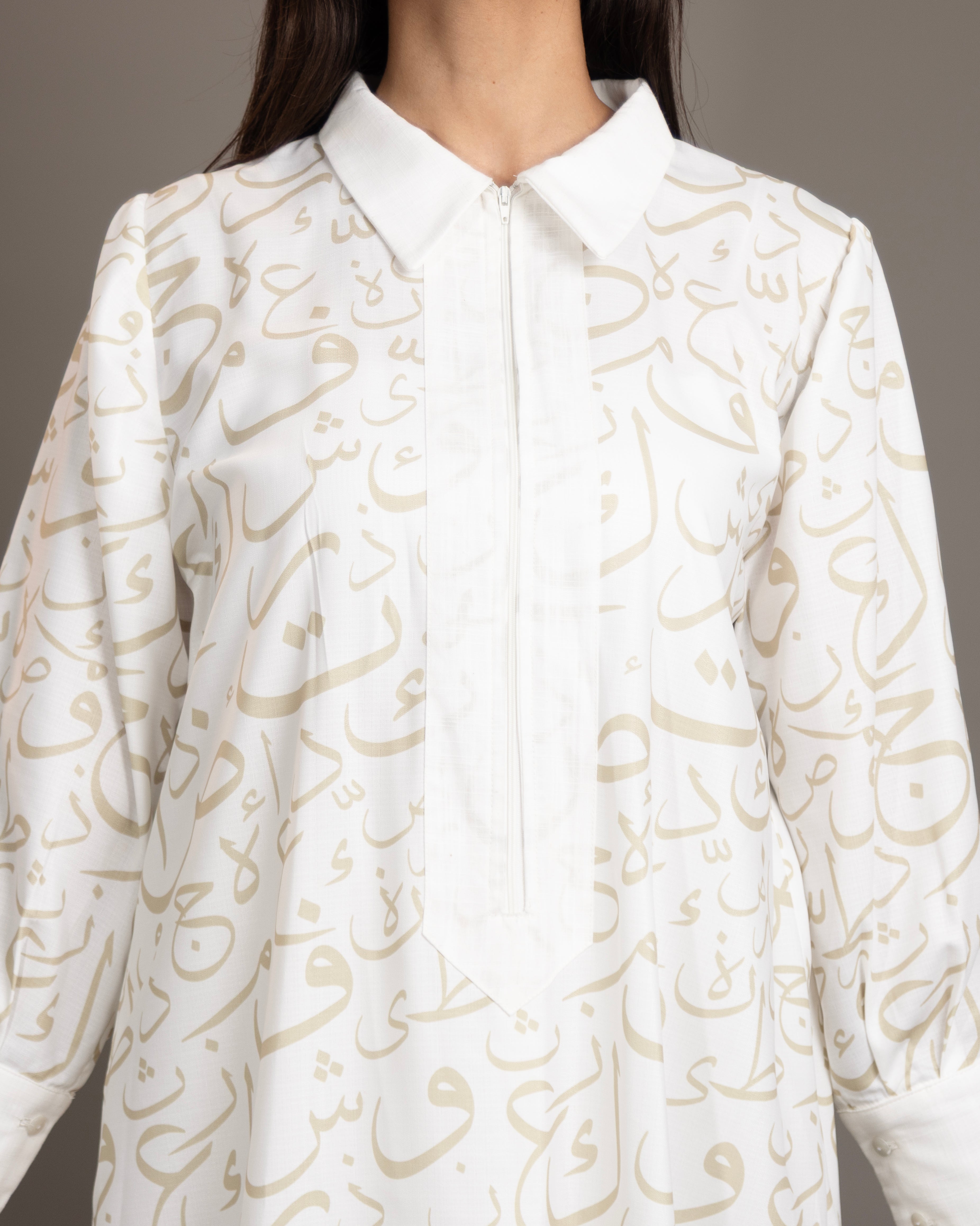 Calligraphy Omra Cloth