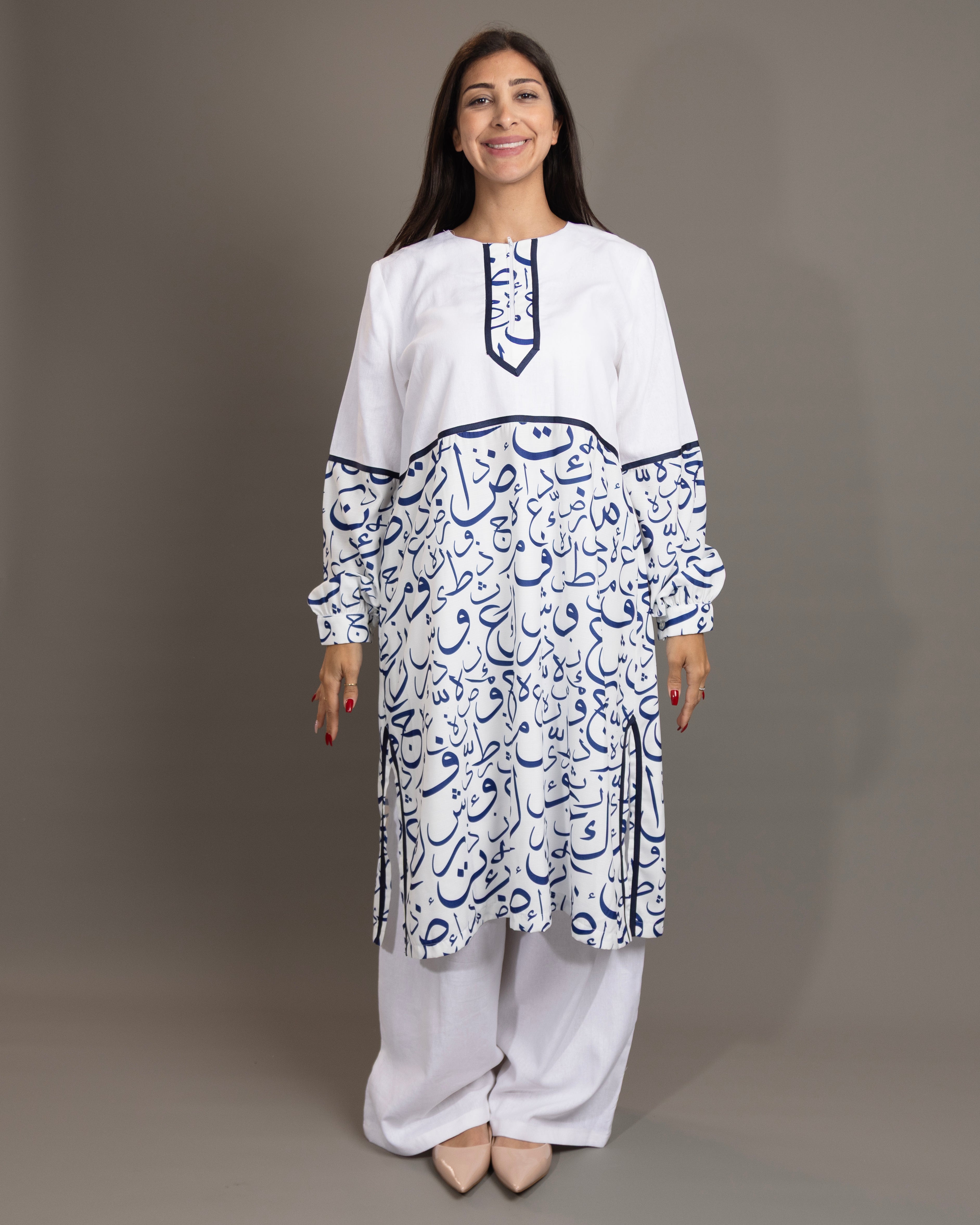 Calligraphy Omra Cloth