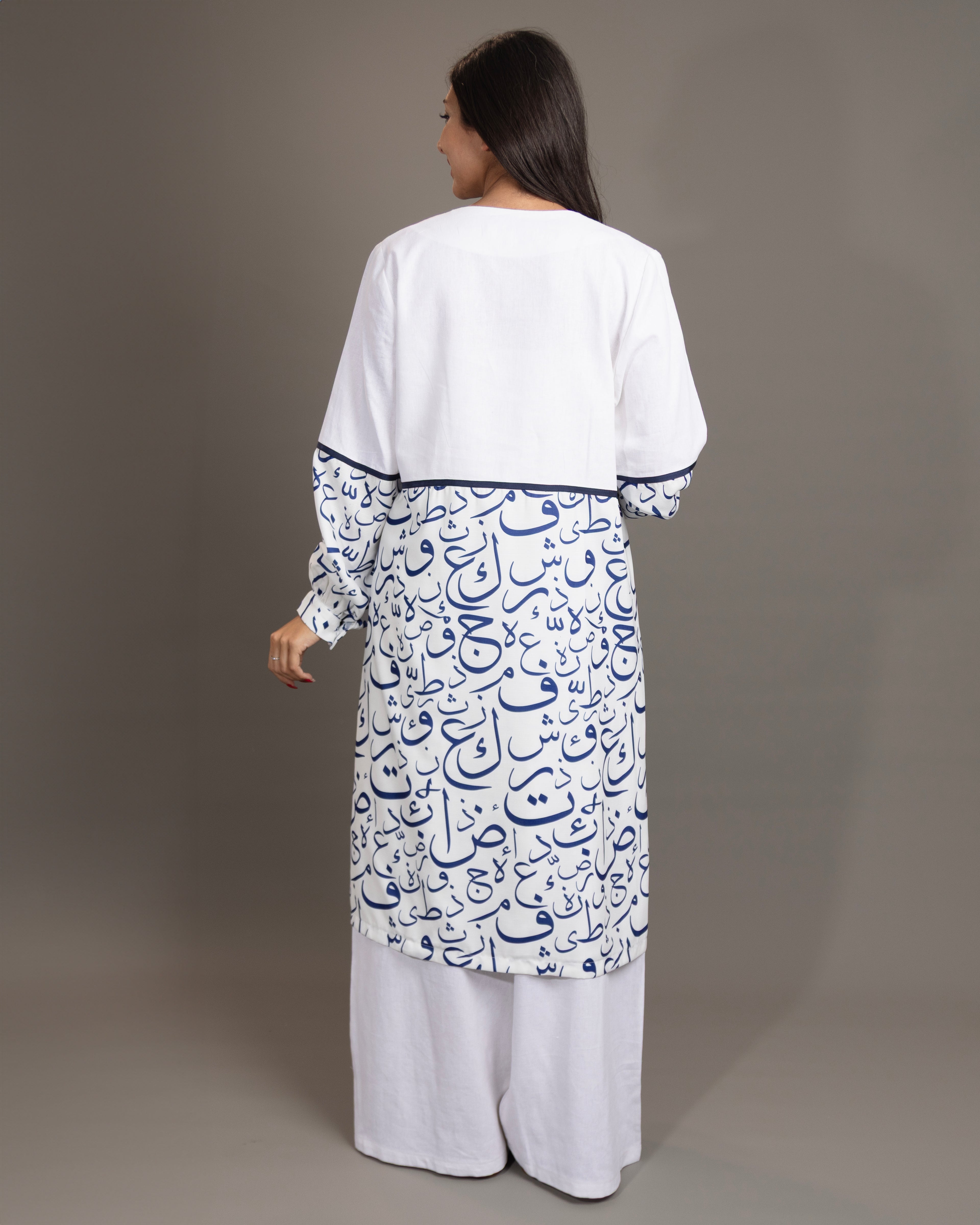 Calligraphy Omra Cloth