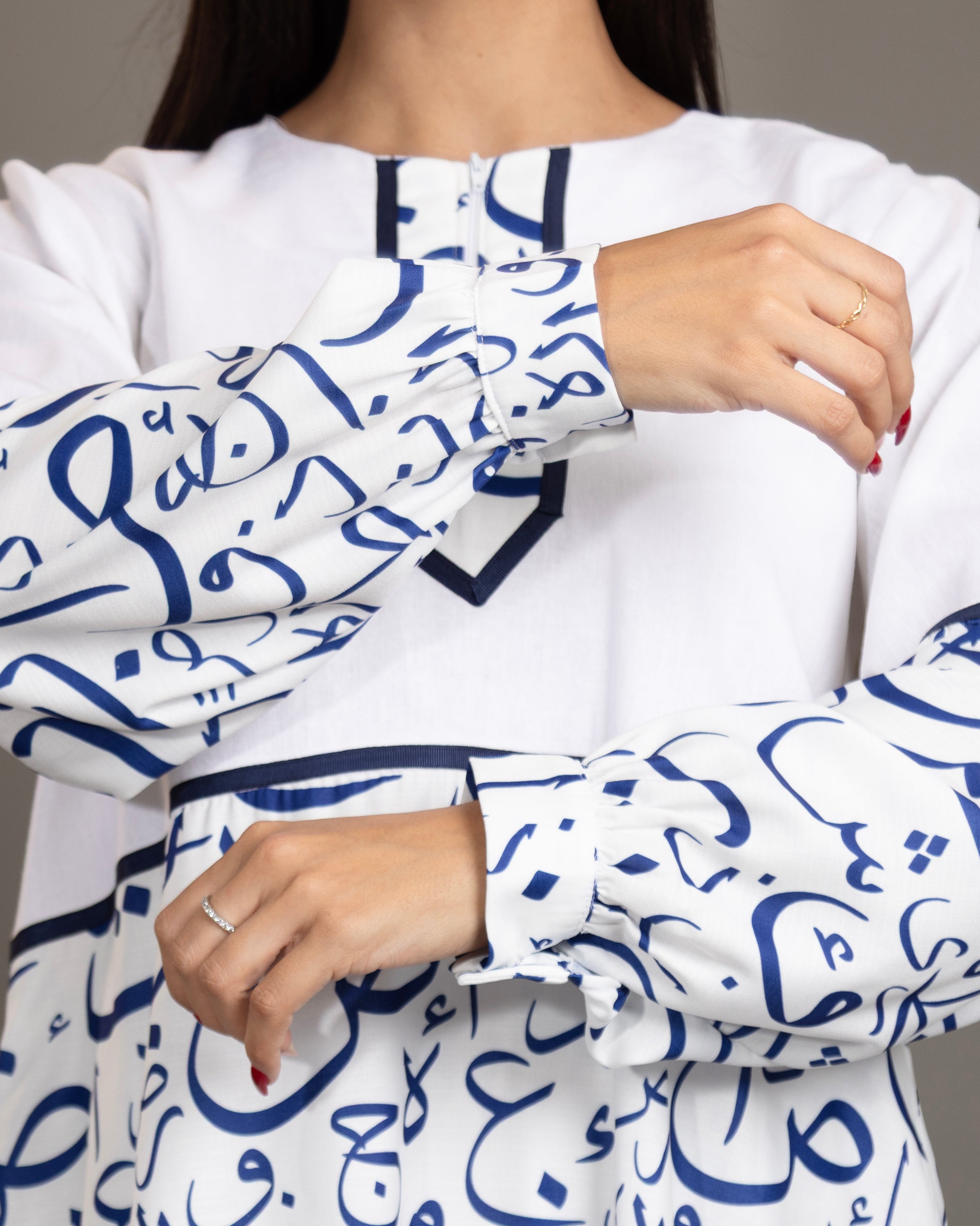 Calligraphy Omra Cloth