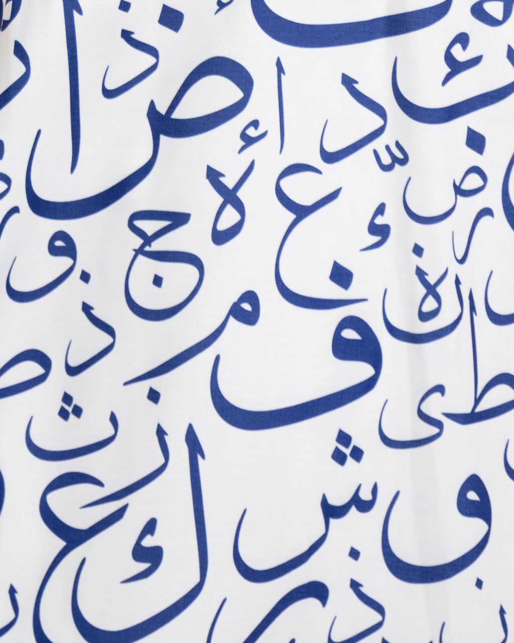 Calligraphy Omra Cloth