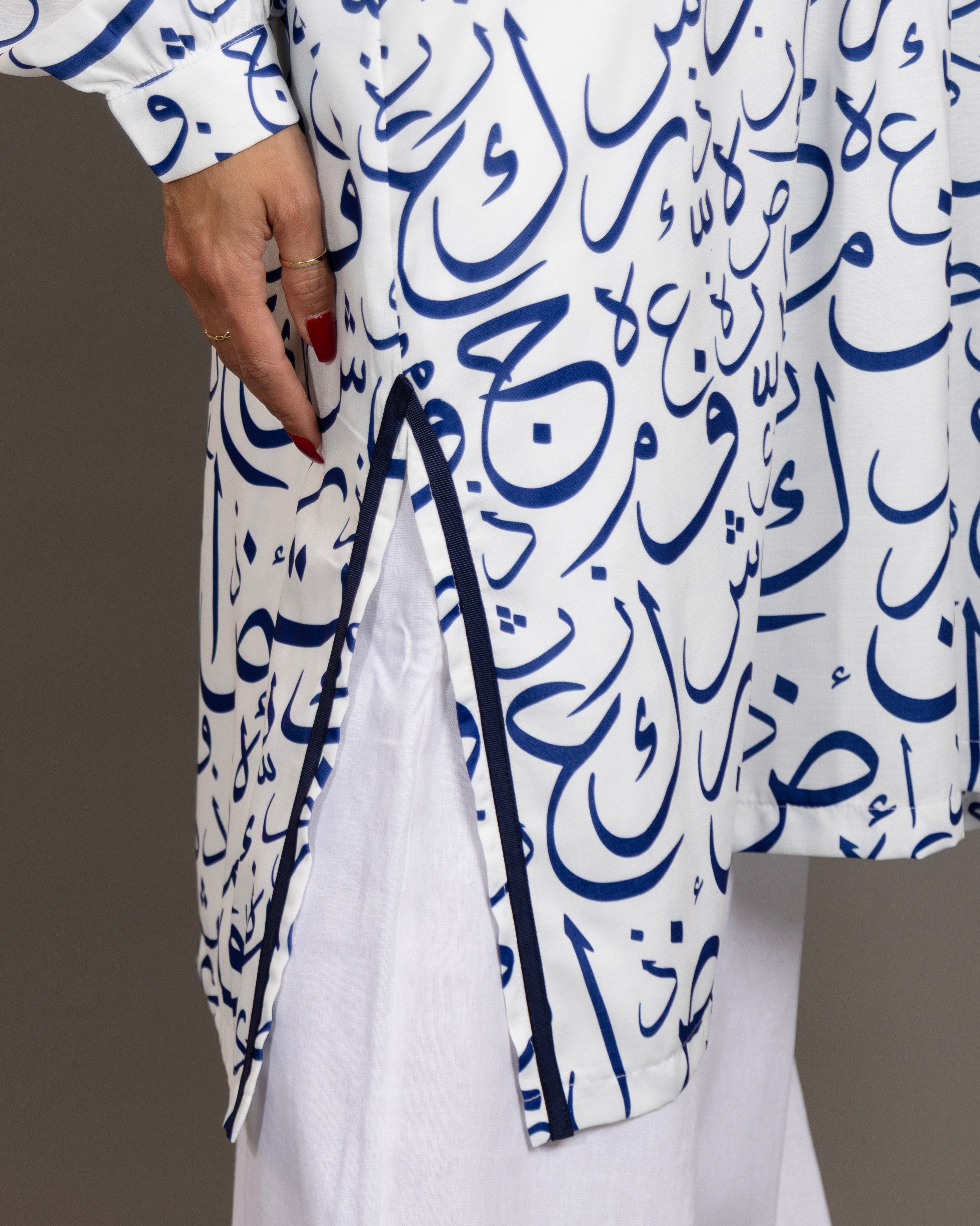 Calligraphy Omra Cloth