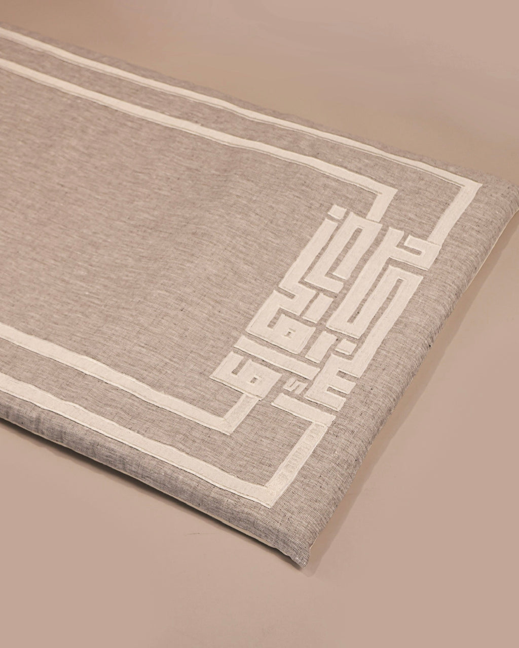 Prayer Mat Memory Foam 3cm