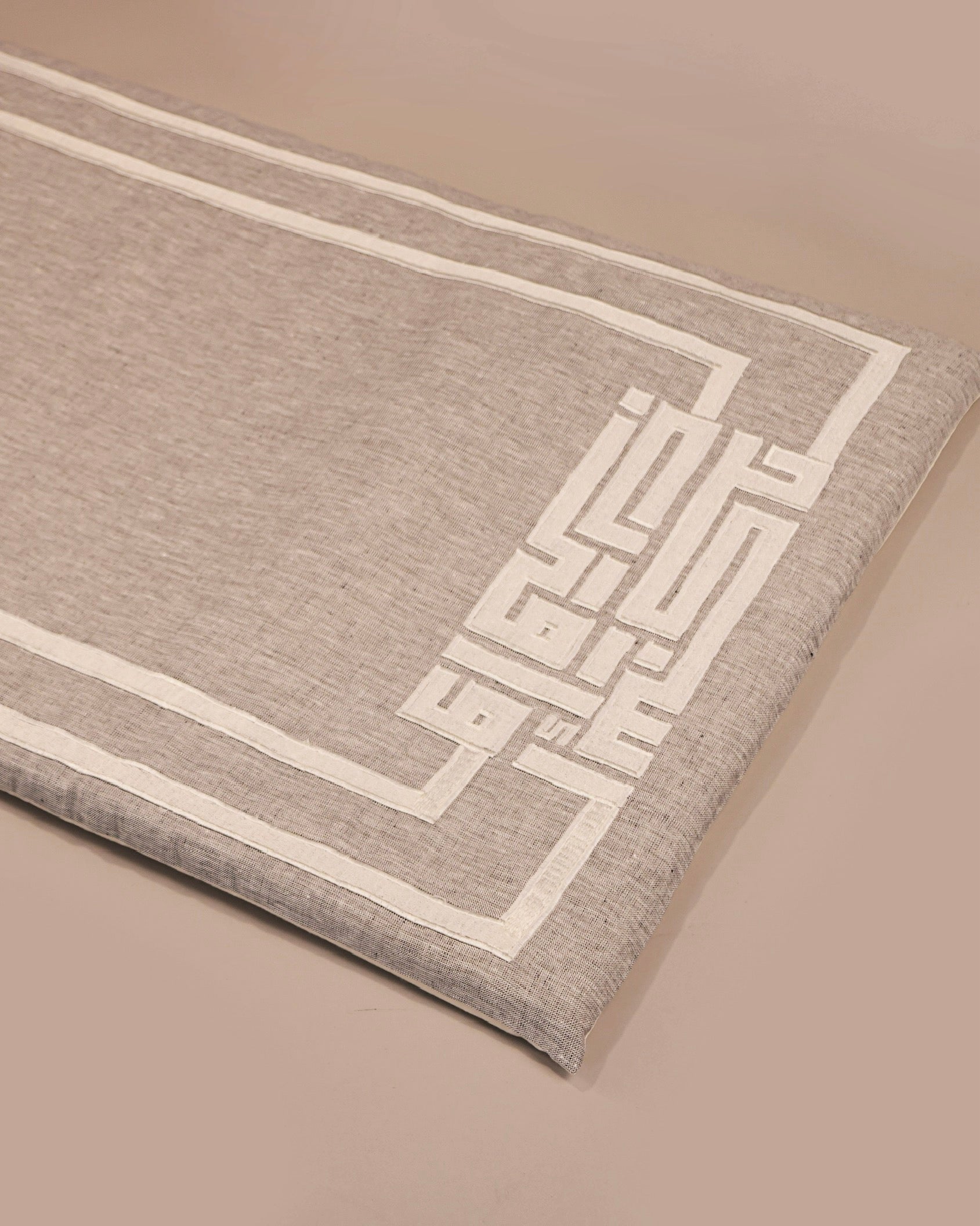 Prayer Mat Memory Foam 3cm