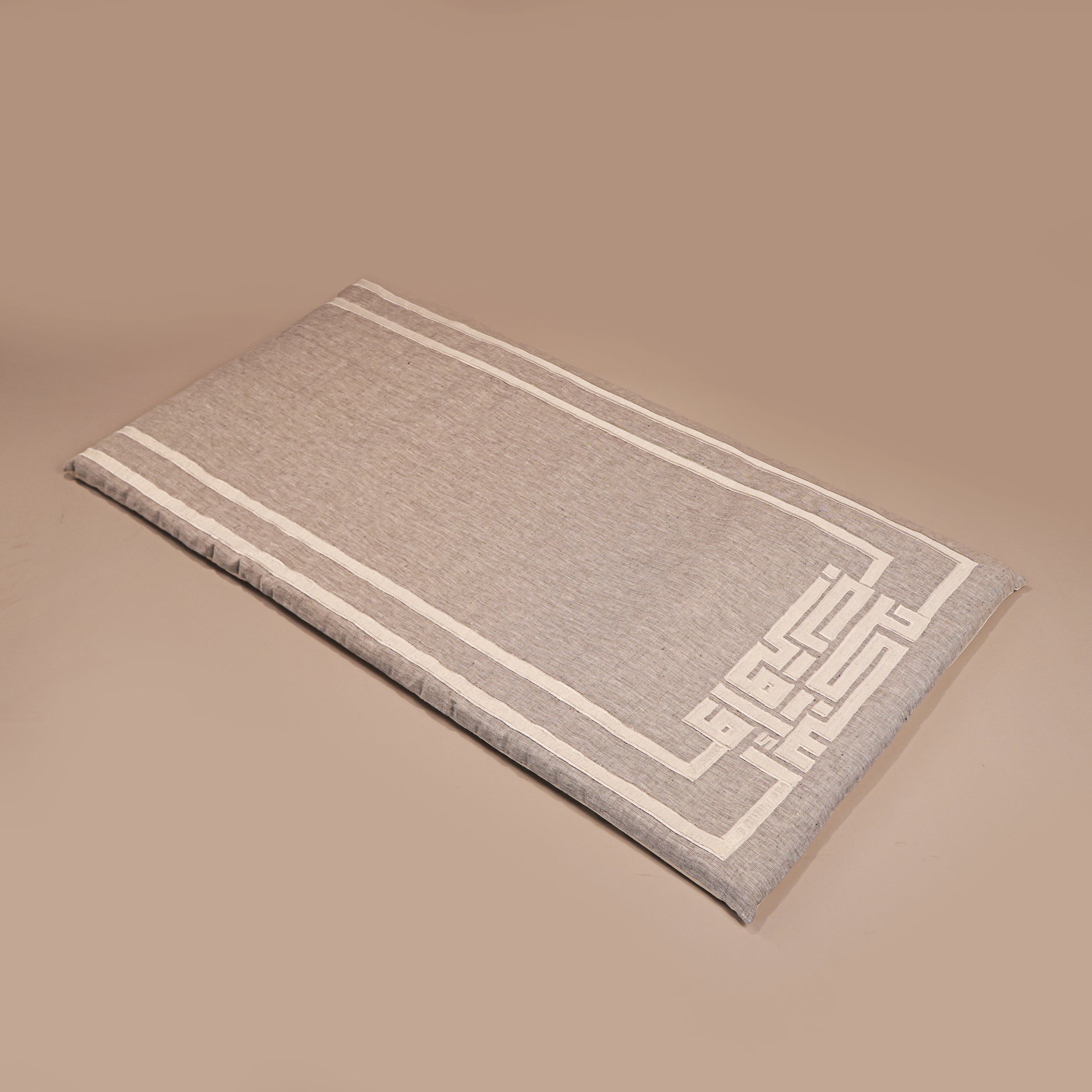 Prayer Mat Memory Foam 3cm