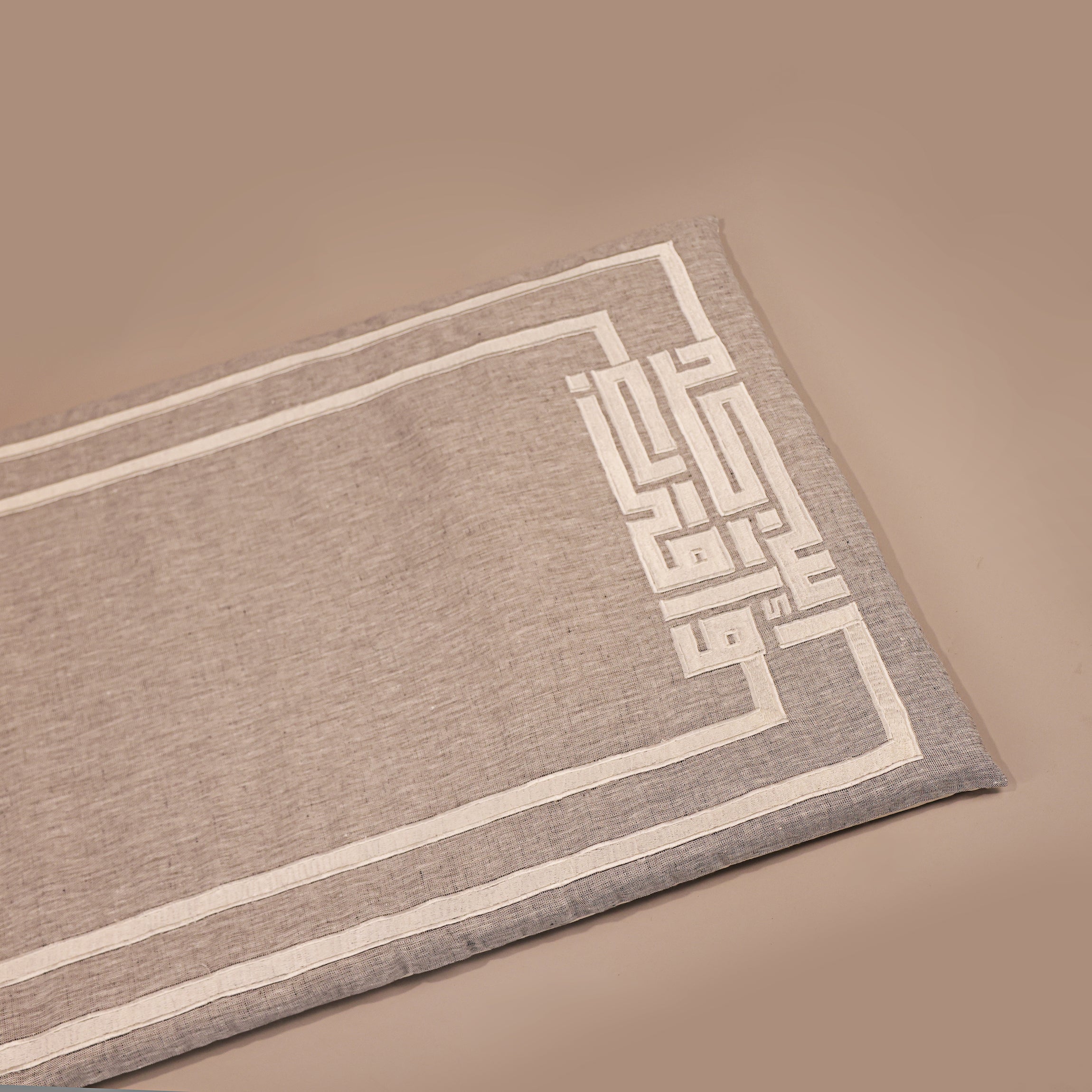 Prayer Mat Memory Foam 3cm