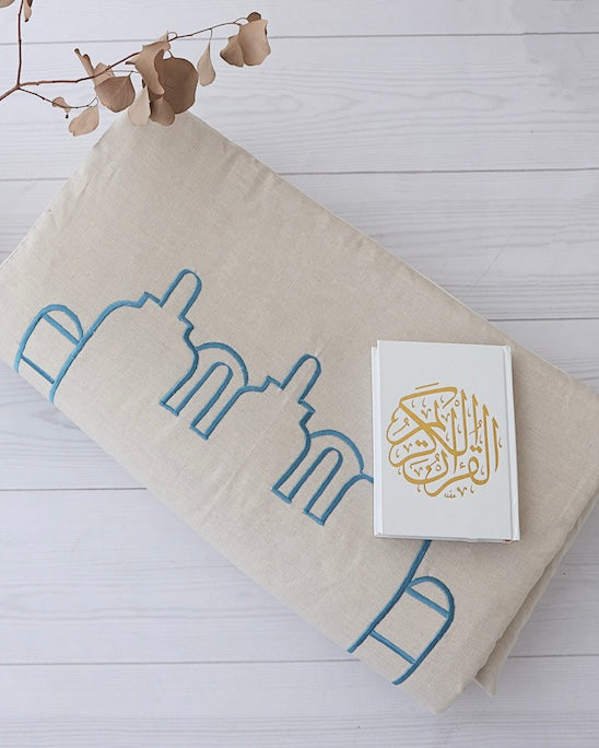 Beige Prayer Mat Memory Foam 2cm