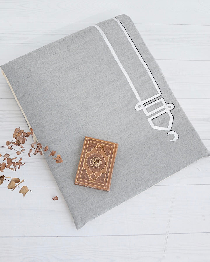 Gray Prayer Mat Memory Foam 2cm