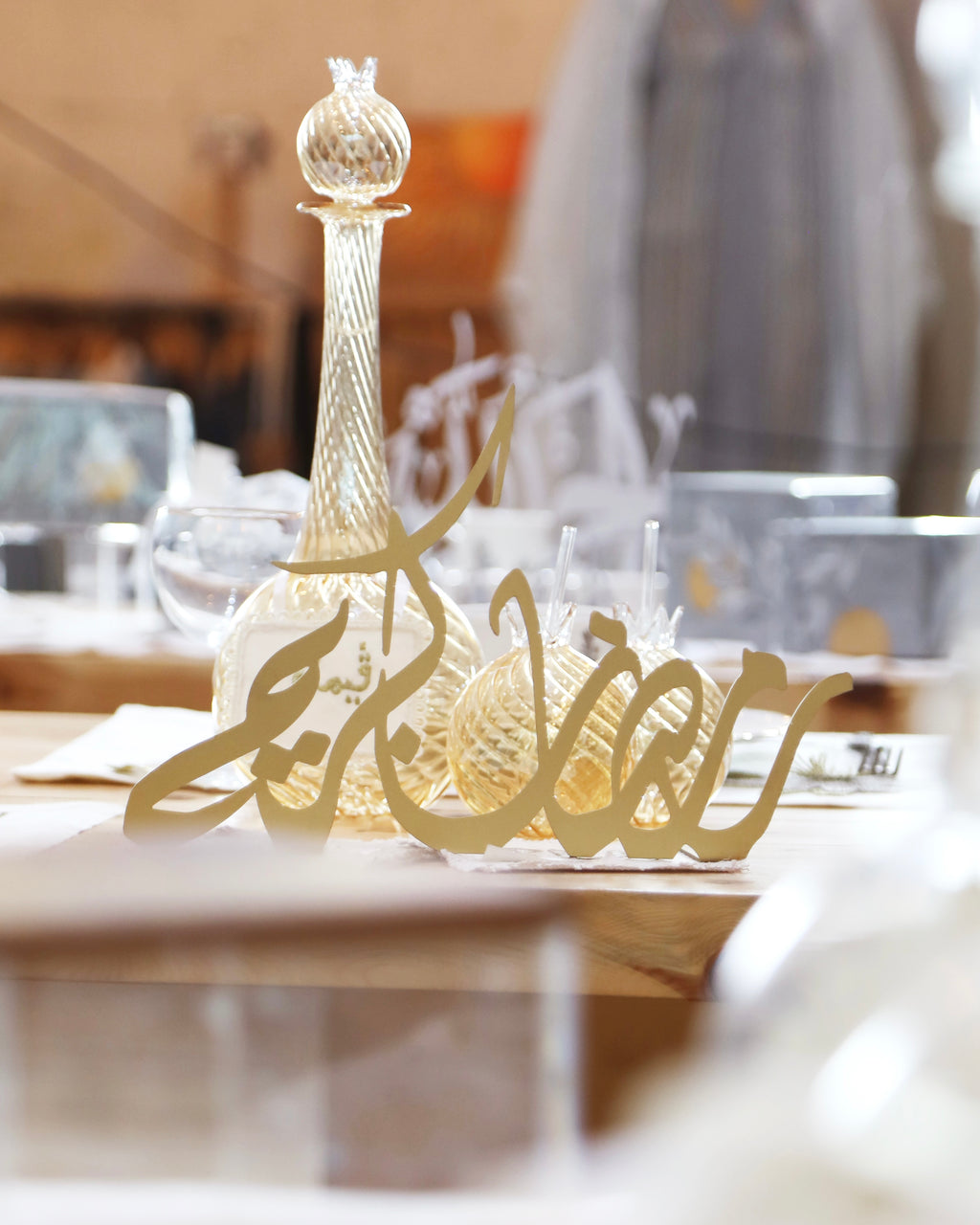 Brass Slogan Ramadan karim