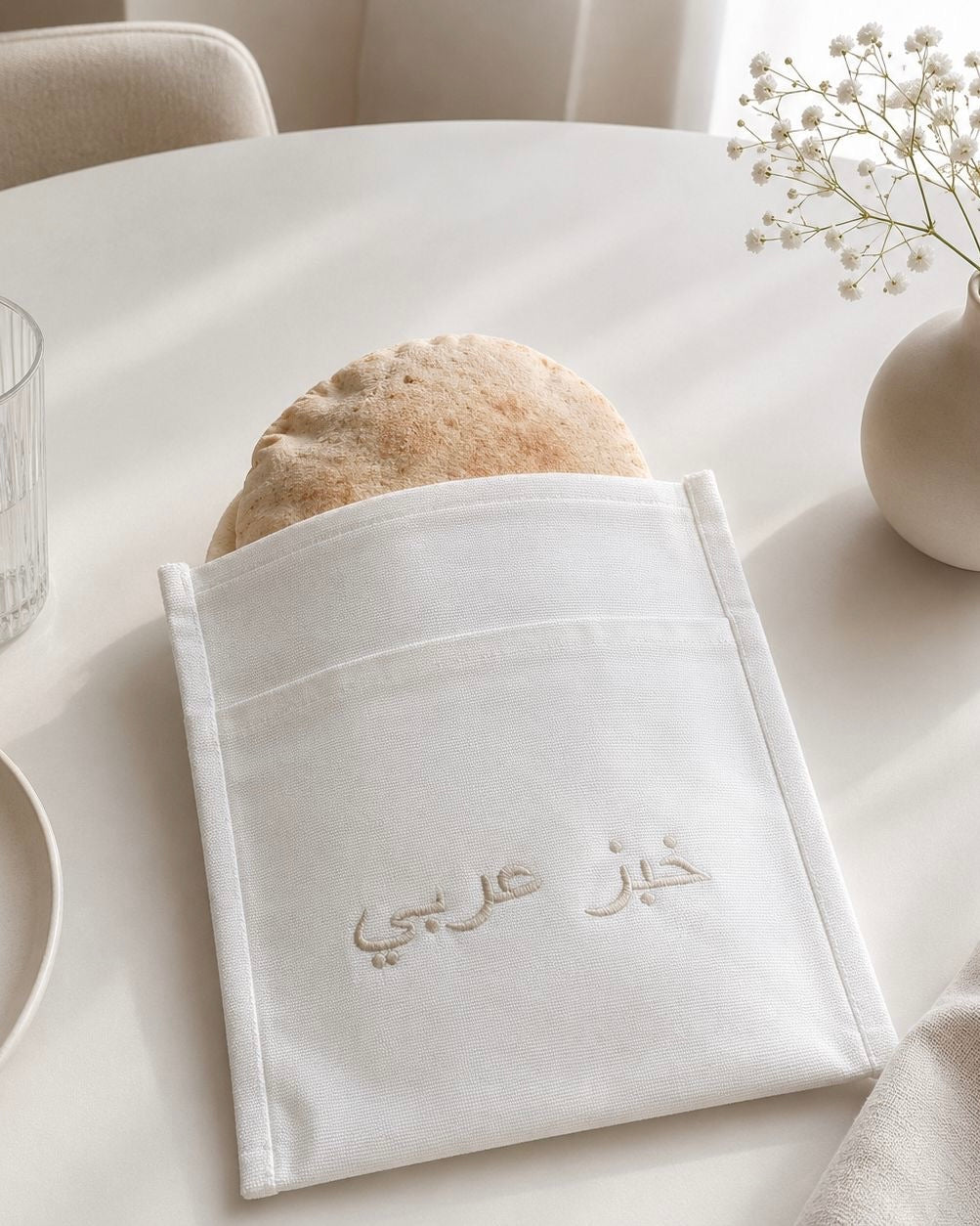 Off White Embroidered Bread Cover خبز عربي