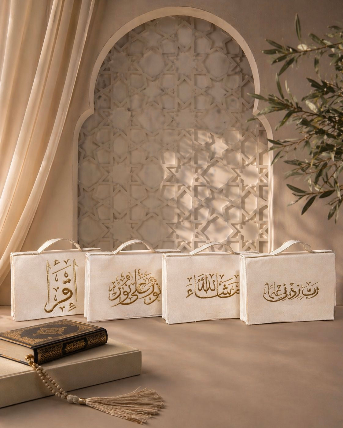 White Quran Book & Cover